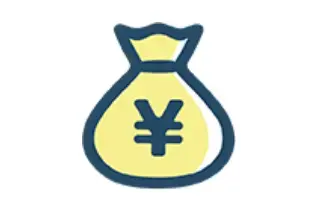 リーズナブルな価格体系